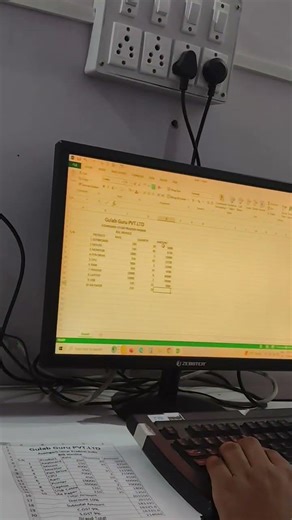 Aarohi computer classes Mansa