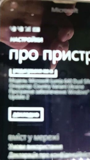 lumia 640 dual sim
