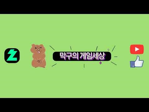 [공겜날] 테토남은 공포게임을 이렇게 합니다!! (You've got a package / Playtown Genesis)