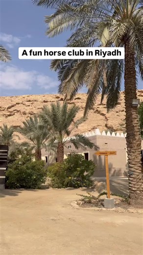 Explore Family Fun at Al Wadi Stables in Riyadh