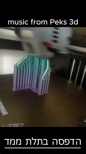 print "human statue" in a 3d printer