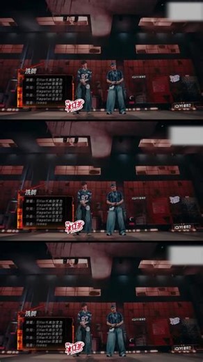 25年最火嘻哈破圈歌曲《洗牌》 #rapeter #2025新说唱 #中文说唱 #米尔艾力 #嘻哈