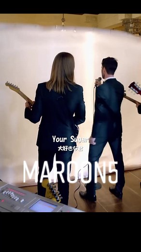 結婚式の超定番ソング💐 #maroon5 #sugar #結婚式サプライズ #和訳動画 #洋楽 | 結婚式 曲