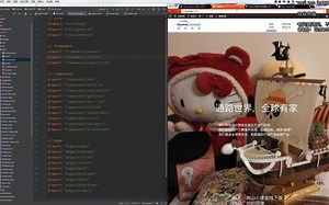 前端技术驱动的 WordPress 主题开发
