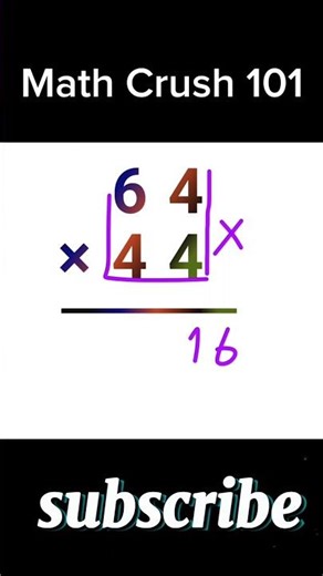 The multiplication secret teachers dont tell#mathhacksyou...