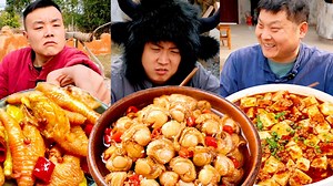 345K views · 7.9K reactions | This young man thinks about Bo Long Bo Long in his head every day.【干饭兄弟】 這年輕人一天天腦袋裡面就想著波龍波龍 Bolong丨TikTok Video|Eating Spicy Food and Funny Pranks丨Funny Mukbang #吃播 #美食 #搞笑 #干饭兄弟 #mukbang | 干饭兄弟 | Facebook