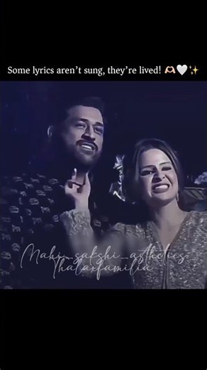 Jab tak 🫠♥️ #sakshidhoni #msd#msdhoni#jabtaksong#songs#indiancaptain#mahisakshi#fypシ゚viral#trending