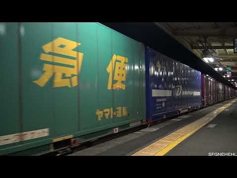 これぞ貨物列車の発車