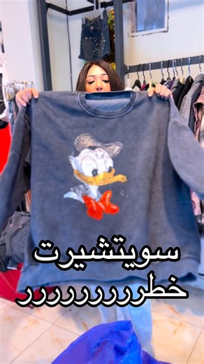 Sherwit candy store on Instagram