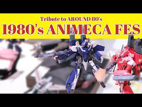 [Plastic model] A collection of works that appeared in 80's robot anime! I went to Anime Cafes.