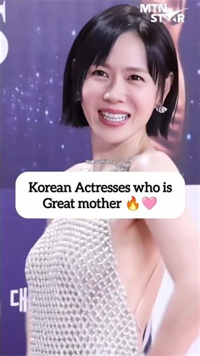 Korean Actresses Who Are Amazing Mothers in Real Life ❤️ #sonyejin #parkshinhye #youtubeshorts