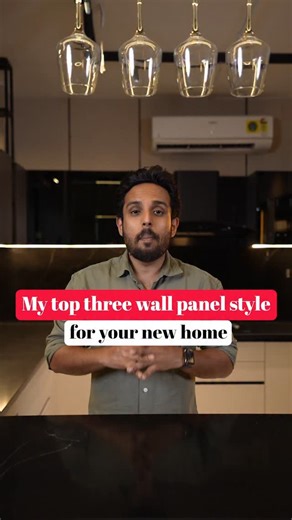Best Wall Panelling Ideas for Modern Homes: Grid, Arch & Curved Designs (wall moulding designs, wall panelling ideas, modern wall panelling, wall moulding for living room, bedroom wall panelling ideas, grid wall panelling, arch wall panelling design, curved wall moulding, feature wall design ideas, luxury wall moulding, interior wall design trends, modern home interiors, wall panel design India, decorative wall moulding, wallpaper panel wall design) | Salman Surfs
