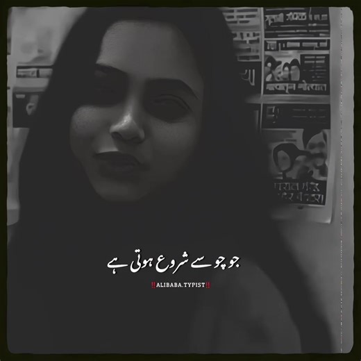 Funny Typist Moments That Will Make You Laugh