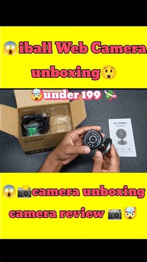 😱iball Web Camera unboxing🤯📸!!#short#viral #shortsfeed #trending #unboxing #viralvideo #dry #review