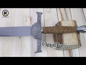 Sword of Connor MacLeod – The Highlander - #swordskingdom