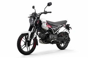 Bajaj CNG Bike - Freedom 125 Bike Price, Images & Colours