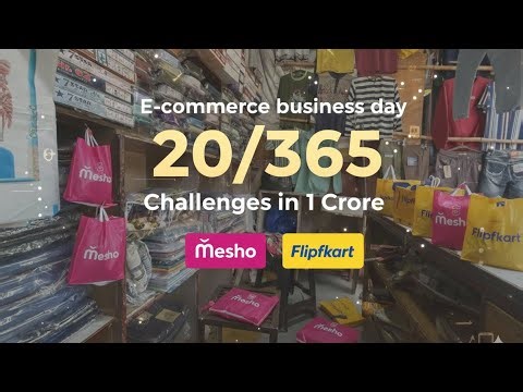 How to start E-commerce business Day 20/365 Challenges in 1 Crore Meesho ,Flipkart,Amazon Startups