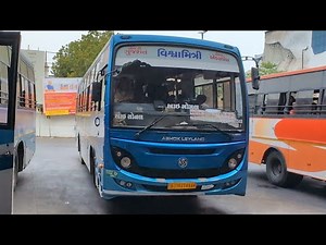 GSRTC Bus Arriving And Departing From Vadodara Central Bus Stand.