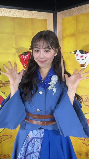 フジテレビ「#千鳥の鬼レンチャン」に #藤咲碧羽 出演👼🏻🎤👹 レギュラー放送4周年おめでとうございます🎉 記念すべき100回目の放送📺✨ もう一度番組をみたい方は TVer / FOD / Netflix でチェック✔️ @【公式】フジテレビ #ONELOVEONEHEART #ラブワン @藤咲 碧羽 （みう）