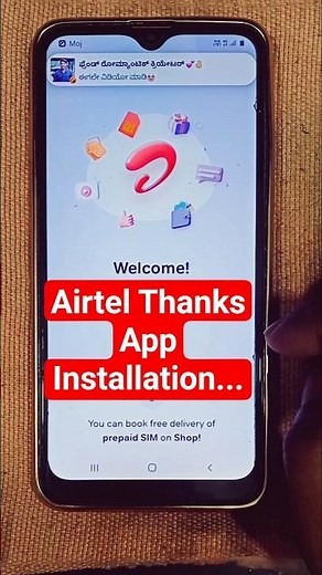 Airtel Thanks App how to install #mobile #airtel #airtelthanksapp #shorts