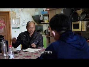 张祥前细述飞碟（UFO）原理