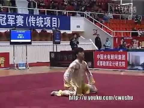Zui Quan (Zhang Yao Wen﻿) - China Traditional Wushu Nationals 2011