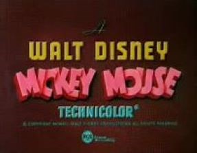 ПЛУТО ДЖЕНТЕЛЬМЕН