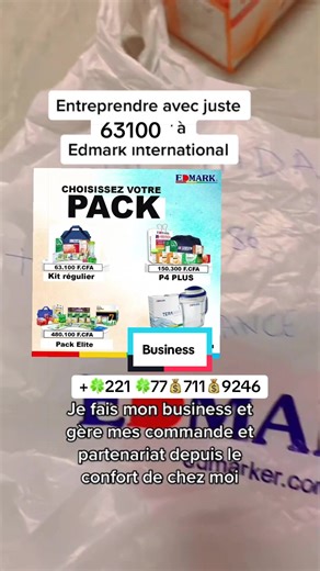 #business #edmark