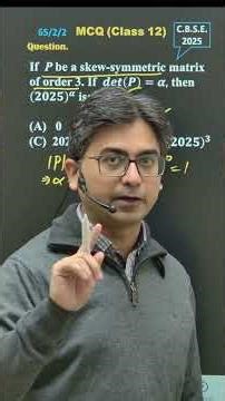 Determinants MCQ 🔥 CBSE Board 2025 | Easy If Concept Is Clear! #shorts