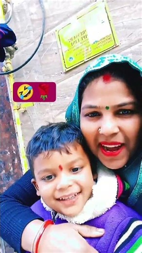 tenu shrart Shikhar menu Naina ladava 🌹🤣🙏