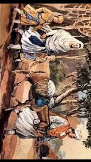 Gurudwara Shri Atak Sahib Saheri Gangu papi da ghar