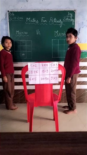 Maths fun activity | Leaning maths with fun | Maths magic ✨#shorts