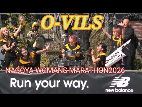 オービルズ O-VILS NAGOYA WOMENS MARATHON newbolonceブースの応援パフォーマンス 名古屋久屋大通り2026.03.08
