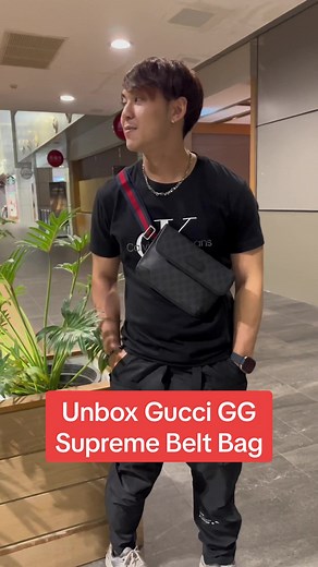 Unbox / Review Gucci Supreme Black Belt Bag ใส่สไตล์ไหนก็โคตรเท่ โคตรคูล #gucci #guccibeltbag #streetwears #luxurybag #unboxing #review