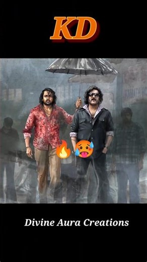 🔥🥵 KD Vibe | Annthamma Jodettu Kano 😈 #kannada #shorts