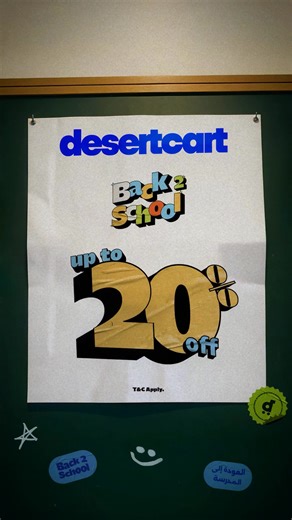 Gear up for Back 2 School with up to 20% off on Desertcart. | Desertcart
