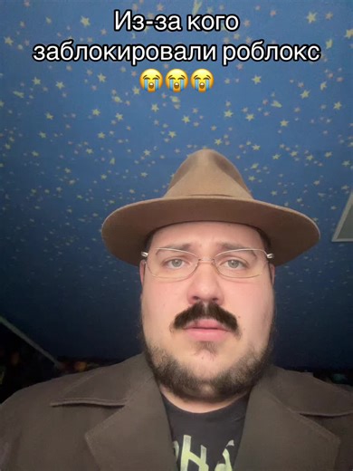 Ксюша Roblox ✨ (@gosha_maclaren)’s videos with Я одна - WhiteNinjaMinion