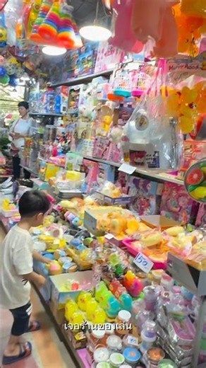 เที่ยวตลาดน้ำลำพญาได้อะไรบ้าง ไปดูกันเลย #ตลาดน้ำลำพญา #นครปฐม