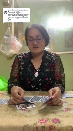 Mastering Card Shuffling Techniques for All Gamers