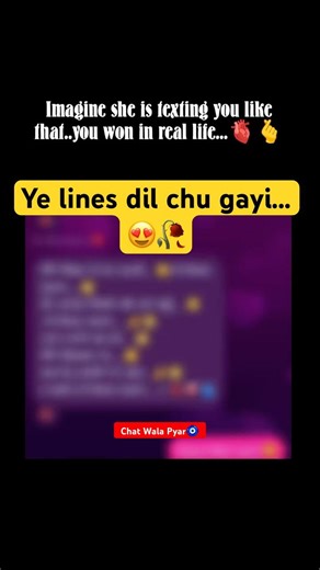 Kaash sabke paas aisa koi ho 🥺❤️| Gf Bf true Love| Couple WhatsApp Chat #viral #shorts #chat #trend