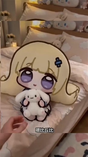 Phibi Chupii🤗🥰 #aivideo #wutheringwaves #wutheringwavesedit #phoebewutheringwaves #wuwacreator