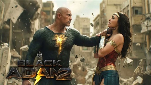 Black Adam 2 (2026) with Dwayne Johnson & Gal Gadot