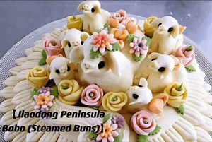 3.5K views · 356 reactions | The GIF below contains some of the most renowned snacks in #Shandong 陵. Click on it to see which one pops up. They are all set to be displayed during the #QMS2021! If you are using your phone, take a screen shot! And don’t forget to share yours in the comments!  #screenshotchallenge | Qingdao Multinationals Summit | Facebook