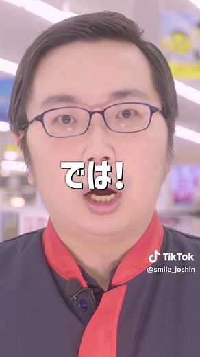 プリンター選びのコツとハプニング大特集！
