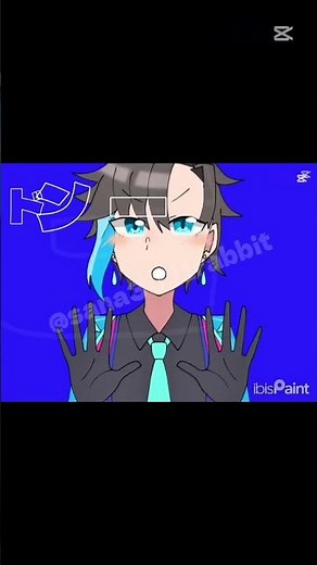 混沌ブギ #ウォーターチャレンジ #すまない先生
