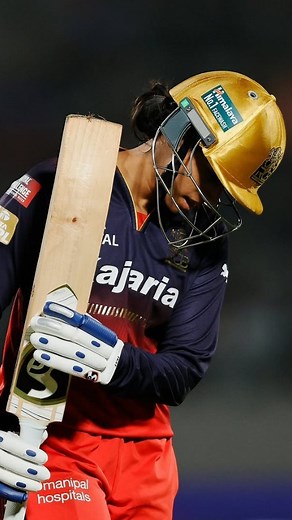 crazed_itz on Instagram: "Smrithi mandhana master class performance 📈🔥🤩 🔴This original video goes to respective owners this video only entertainment purpose only 🔴 Tage:- #rcb #rcbfans #cricketfans #rcbforever #rcbforever #rcbracing #smrithimandana #viral #perry #sixer #rcbreels #insta #mi #car #wpl #wpl2024 #rcbtrolls #explore #page #virałpost #rcbstatus #viralreel #rcbfansforever#mivsrcb #rcbstatus #rcbunbox #rcbvscsk #rcbfanarmy #followersinstagram#rcbfansforever #mivsrcb #rcbmemes"