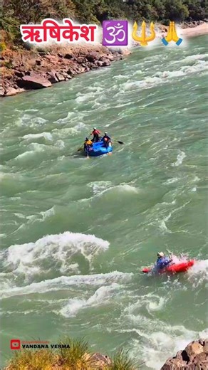 Rishikesh Ke Taza Haal | Ganga दर्शन ✨️🏞🌊✨️ #rishikesh #shorts #placestovisit #ganga #glassbridge