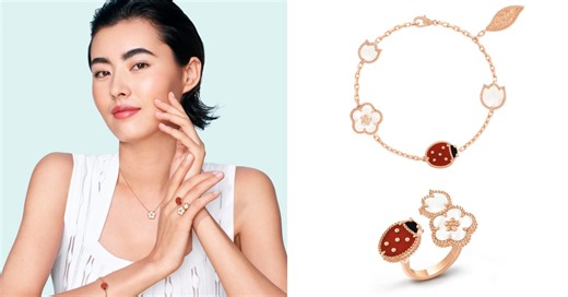 VCA梵克雅寶「Lucky Spring」春季珠寶推薦8款！瓢蟲、花卉成主角，可愛度不輸幸運草 | Bella.tw儂儂