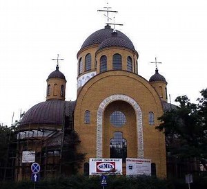 Orthodox Church of the Icon of Our Lady of Częstochowa - Alchetron, the free social encyclopedia