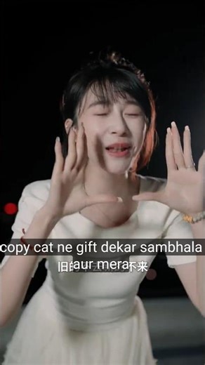 My second video ll 🥰😍🥰